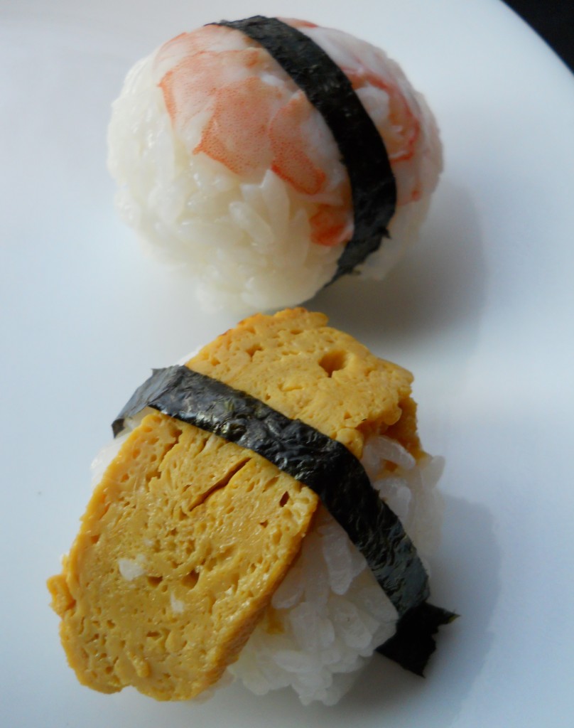 Ball Sushi Recipe